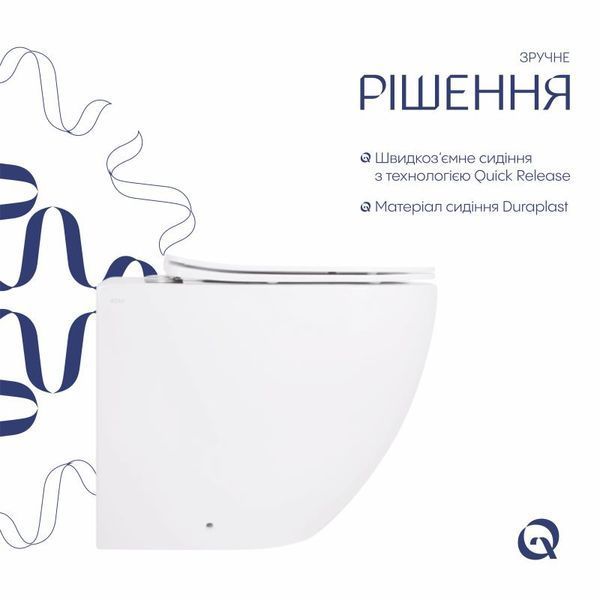 Унітаз підвісний Qtap Robin Ultra Quiet безобідковий з сідінням Soft-close 520x365x365 мм WHITE SD00052888 фото