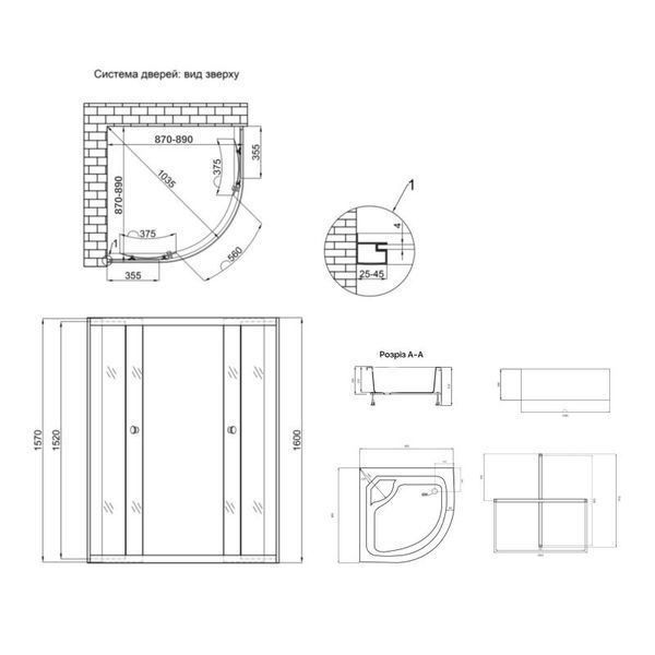 Душова кабіна Latwa SC90x90.SAT.HIGH.FR полукругла, скло Frost 4 мм + Душовий піддон KAPIELKA ST90x90x41, з панеллю Lidz SD00050783 фото