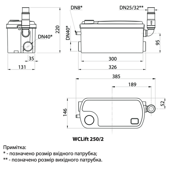 Каналізаційна установка Rudes WCLift 250/2 5080RU16 фото