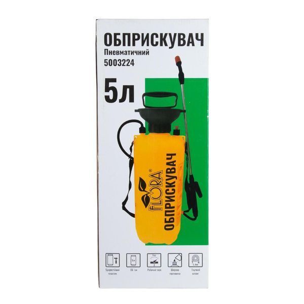 Обприскувач пневматичний 5л FLORA (5003224) 2501549724 фото