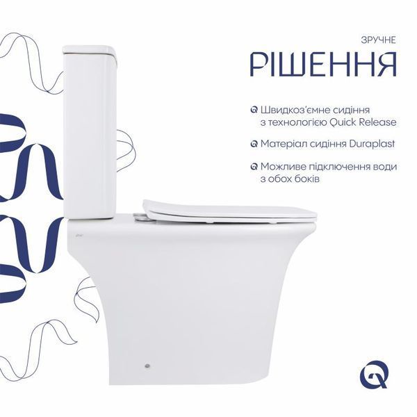Унитаз-компакт Qtap Kalao безободковый с сиденьем Soft-close QT08221213AW SD00046562 фото