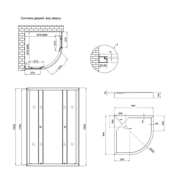 Душова кабіна Lidz Latwa SC90x90.SAT.LOW.FR, скло Frost 4 мм + Lidz Душовий піддон KAPIELKA ST90x90x14 SD00051435 фото