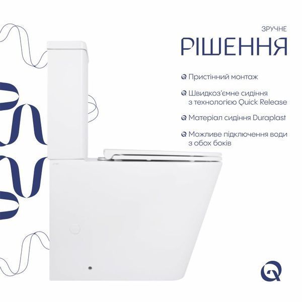 Унитаз напольный Qtap Tern Ultra Quiet безободковый с сиденьем Soft-Close QT17222175AUQ1W White SD00051948 фото