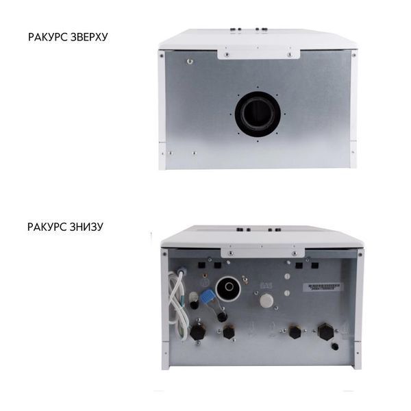 Котел газовый Airfel Optimum Premix 42 кВт конденсационный двухконтурный SD00057009 фото