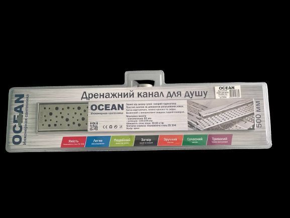 Трап душевой OCEAN-(2) из нержавеющей стали 70*800мм 2210479917 фото