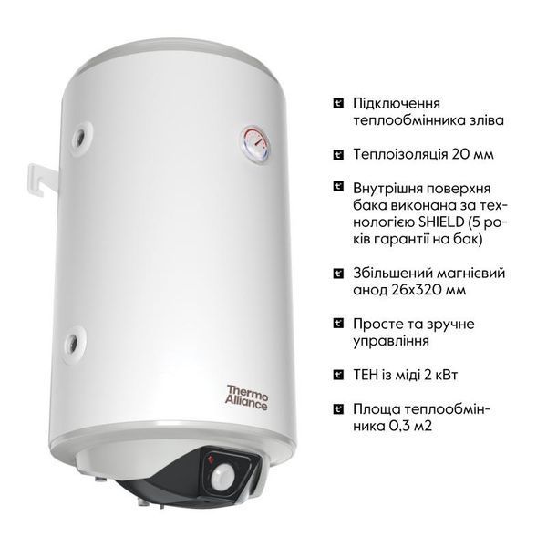 Водонагрівач комбінований Thermo Alliance 80 л. мокрий ТЕН 2,0 кВт SD00053169 фото