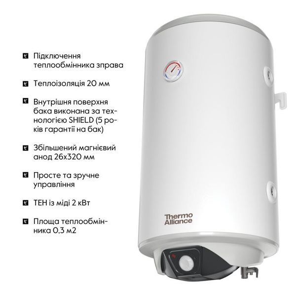 Водонагрівач комбінований Thermo Alliance 80 л правий мокрий ТЕН 2,0 кВт SD00053170 фото