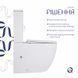 Унитаз напольный Qtap Robin New Ultra Quiet безободковый с сиденьем Soft-Close WHITE QT13226083AW SD00052565 фото 4