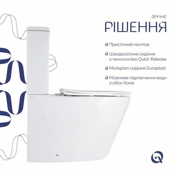 Унитаз напольный Qtap Vlasta Ultra Quiet безободковый с сиденьем Soft-close WHITE QT28228300W SD00052619 фото