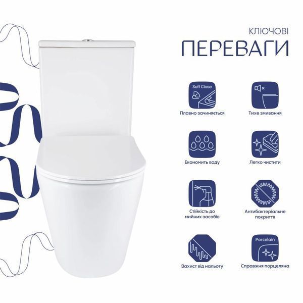 Унитаз напольный Qtap Vlasta Ultra Quiet безободковый с сиденьем Soft-close WHITE QT28228300W SD00052619 фото
