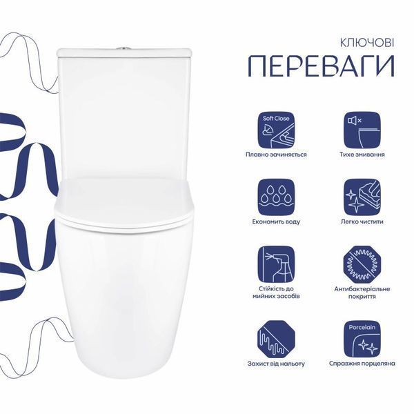 Унитаз напольный Qtap Grand Ultra Quiet безободковый с сиденьем Soft-close WHITE QT26228301W SD00052620 фото