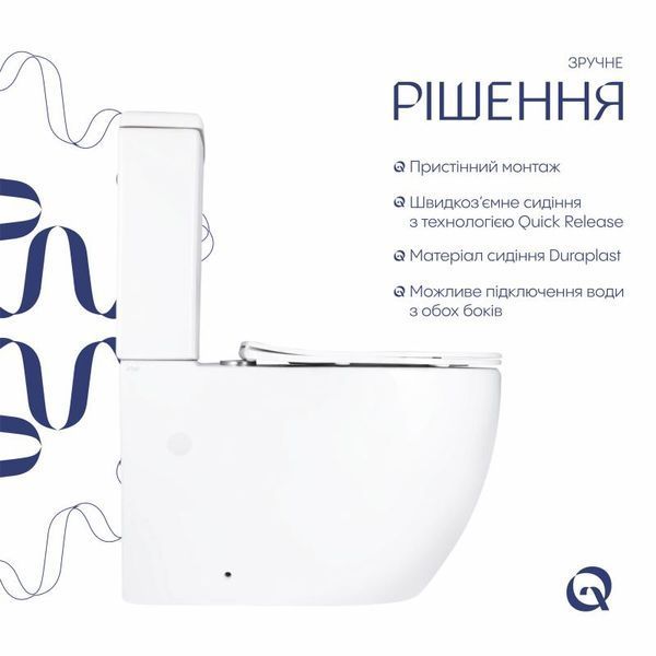 Унитаз напольный Qtap Grand Ultra Quiet безободковый с сиденьем Soft-close WHITE QT26228301W SD00052620 фото