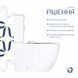 Унитаз напольный Qtap Grand Ultra Quiet безободковый с сиденьем Soft-close WHITE QT26228301W SD00052620 фото 4