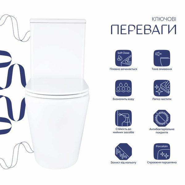 Унитаз напольный Qtap Dove Rimless безободковый с сиденьем Soft-close WHITE QT06228380BW SD00052622 фото