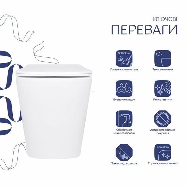 Унитаз напольный Qtap Tern безбачковый Ultra Quiet безободковый с сиденьем Soft-close WHITE QT17223303AW SD00052586 фото