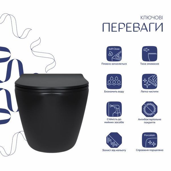 Унитаз подвесной Qtap Robin New Ultra Quiet с сиденьем с сиденьем Soft-Close MATT BLACK QT13332381АSMB SD00052574 фото