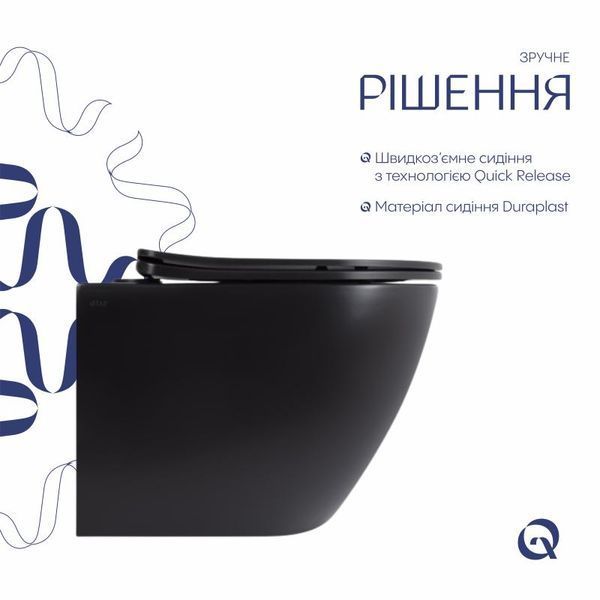 Унитаз подвесной Qtap Robin New Ultra Quiet с сиденьем с сиденьем Soft-Close MATT BLACK QT13332381АSMB SD00052574 фото