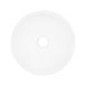 Раковина-чаша Qtap Owl 400х400х155 White QT1911K53WN SD00053082 фото 1