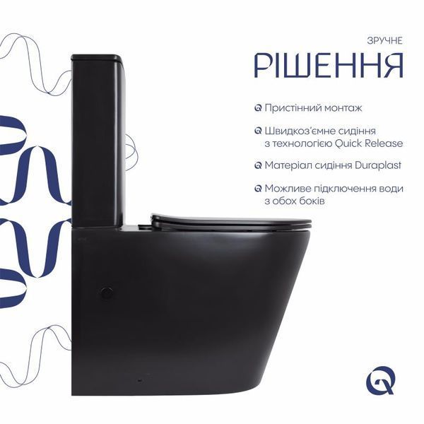Унітаз підлоговий Qtap Scorpio Ultra Quiet безобідковий з сидінням Soft-close MATT BLACK QT14226088AMB SD00052562 фото