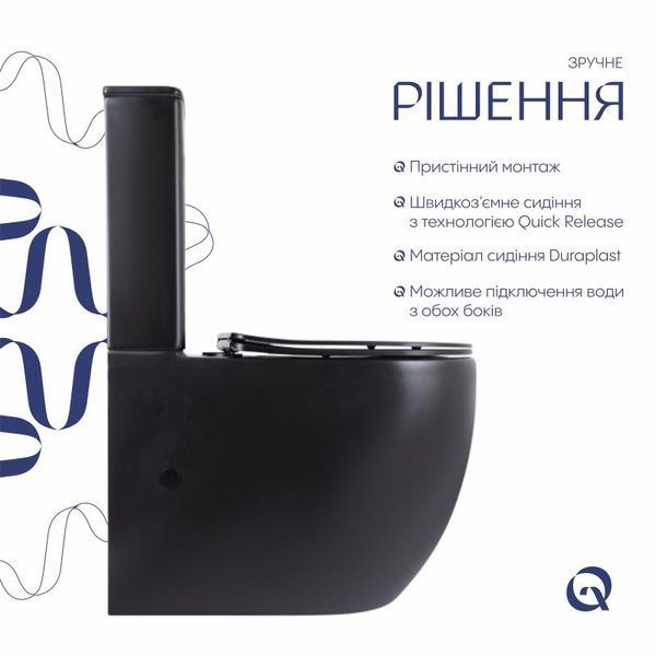 Унитаз напольный Qtap Robin Ultra Quiet безободковый с сиденьем Soft-Close MATT BLACK QT13226083AMB SD00052566 фото