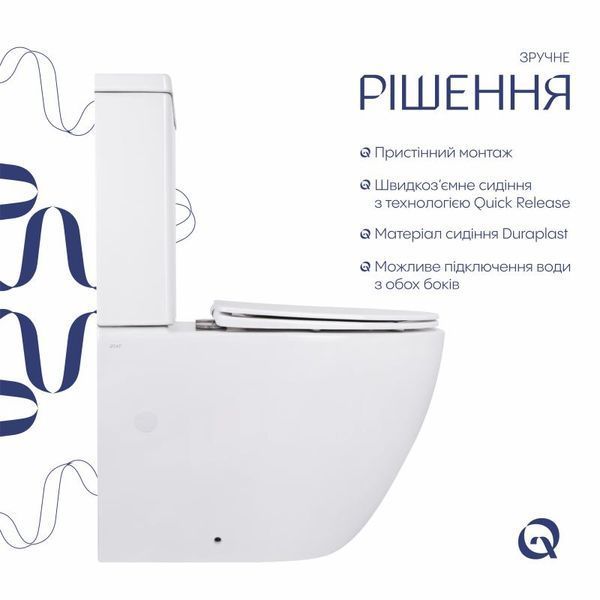 Унітаз підлоговий Qtap Jay Ultra Quiet з сидінням Soft-close 640x360x835 мм QT07222175TW White SD00053257 фото