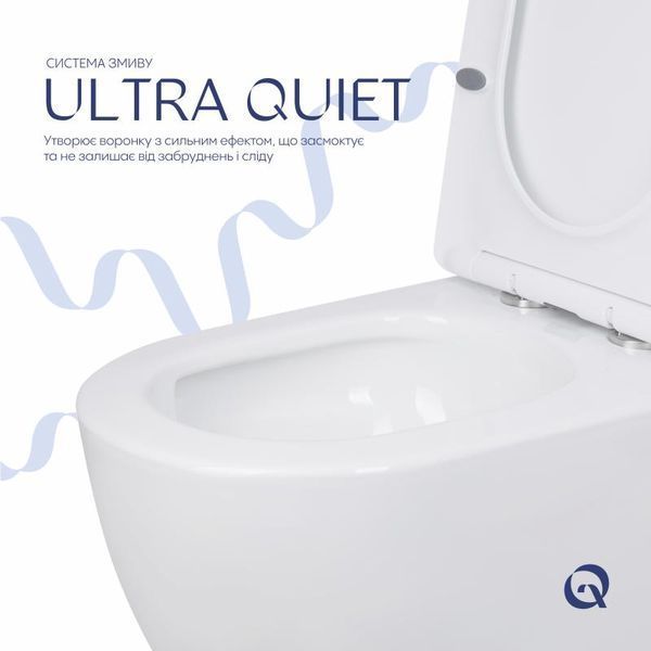 Унітаз підлоговий Qtap Jay Ultra Quiet з сидінням Soft-close 640x360x835 мм QT07222175TW White SD00053257 фото