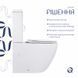 Унітаз підлоговий Qtap Jay Ultra Quiet з сидінням Soft-close 640x360x835 мм QT07222175TW White SD00053257 фото 5