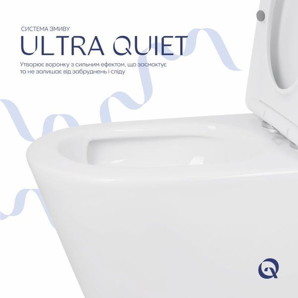 Унітаз підлоговий Qtap Swan Ultra Quiet з сидінням Soft-close 640x360x835 мм QT16222182TW White SD00053263 фото