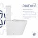 Унітаз підлоговий Qtap Swan Ultra Quiet з сидінням Soft-close 640x360x835 мм QT16222182TW White SD00053263 фото 5