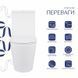 Унітаз підлоговий Qtap Swan Ultra Quiet з сидінням Soft-close 640x360x835 мм QT16222182TW White SD00053263 фото 4