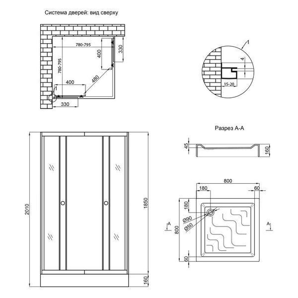 Набор Lidz душевая кабина Wawel SC80x80.SAT.LOW.GR, стекло тонированное 4 мм + поддон Mazur SD00048615 фото