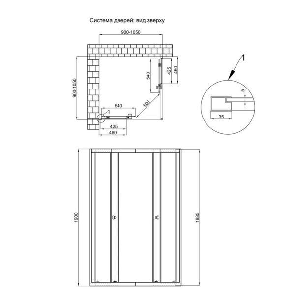Душова кабіна Qtap Pisces CRM109-11SP5 90-105x90-105 см, скло Pear 5 мм без піддона SD00045272 фото